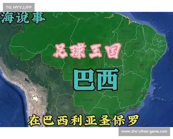 世界杯历史举办地全览及其起源年纪的探讨 世界杯历史举办地全览及其起源年纪的探讨