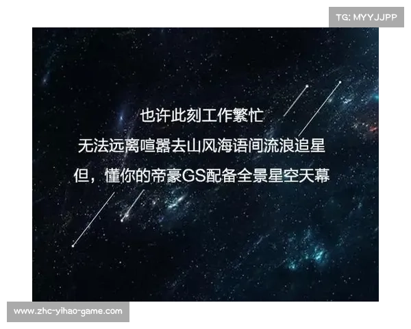 探寻广州综合频道精彩节目回顾全景尽在节目表中 探寻广州综合频道精彩节目回顾全景尽在节目表中